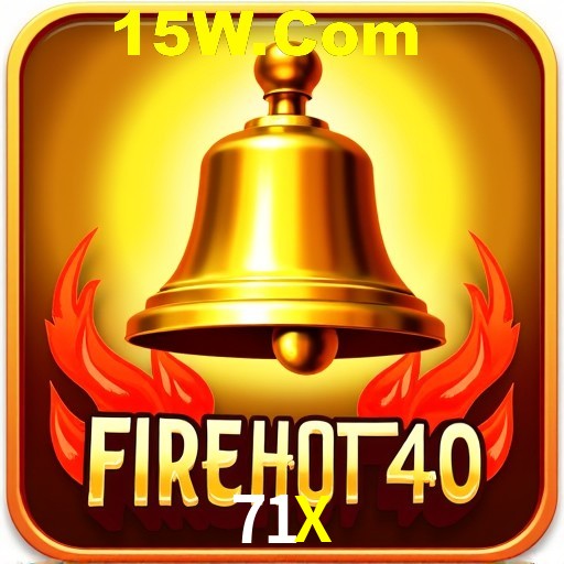 Secure Login 71X