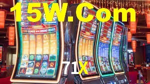 Exclusive Games 71X
