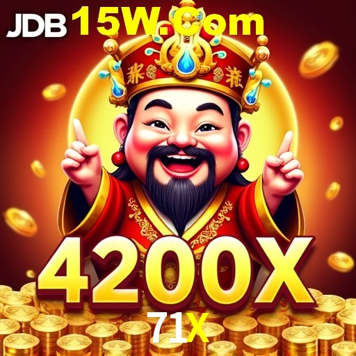 Exclusive Offers 71X